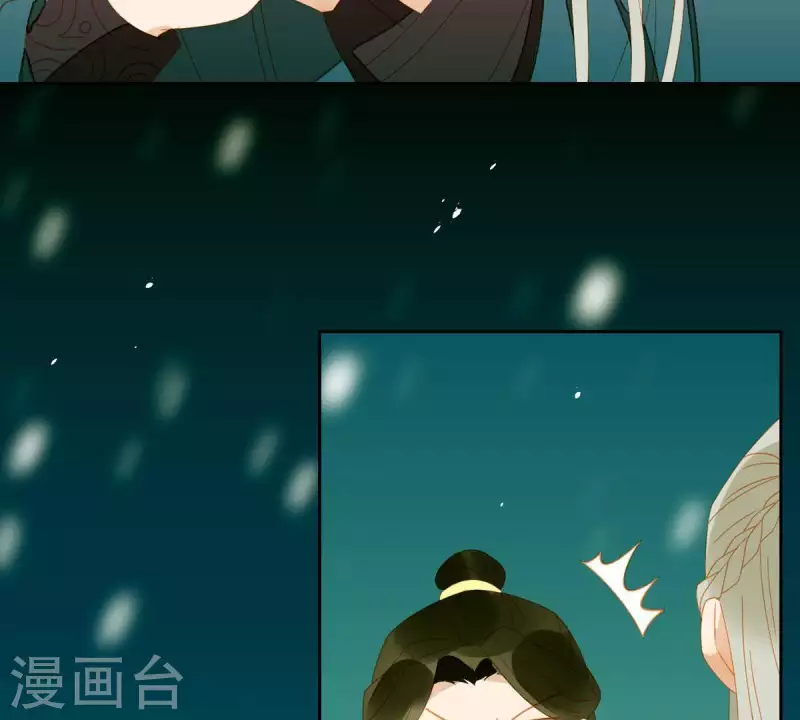 第51话 小命最重要！-第52话