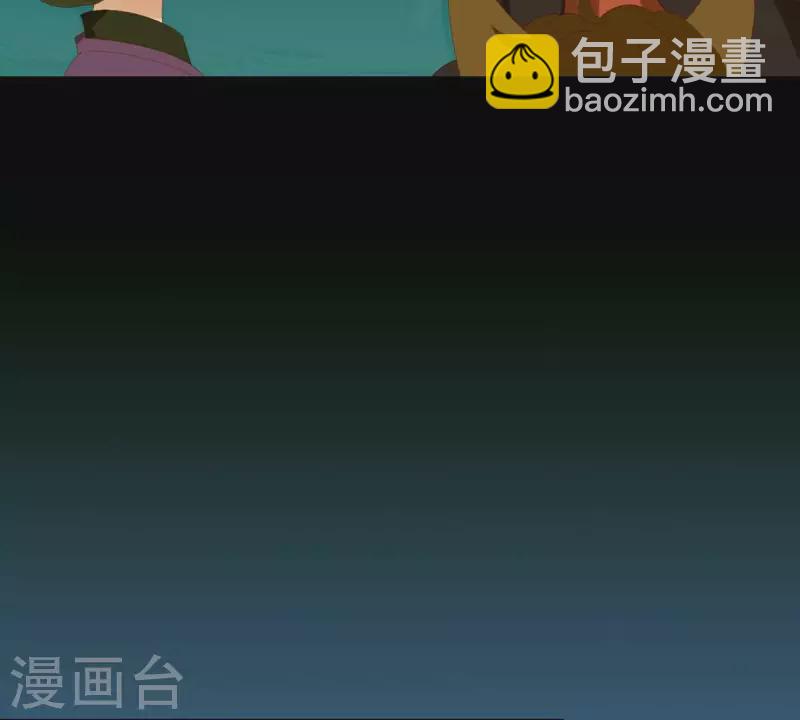 第51话 小命最重要！-第52话