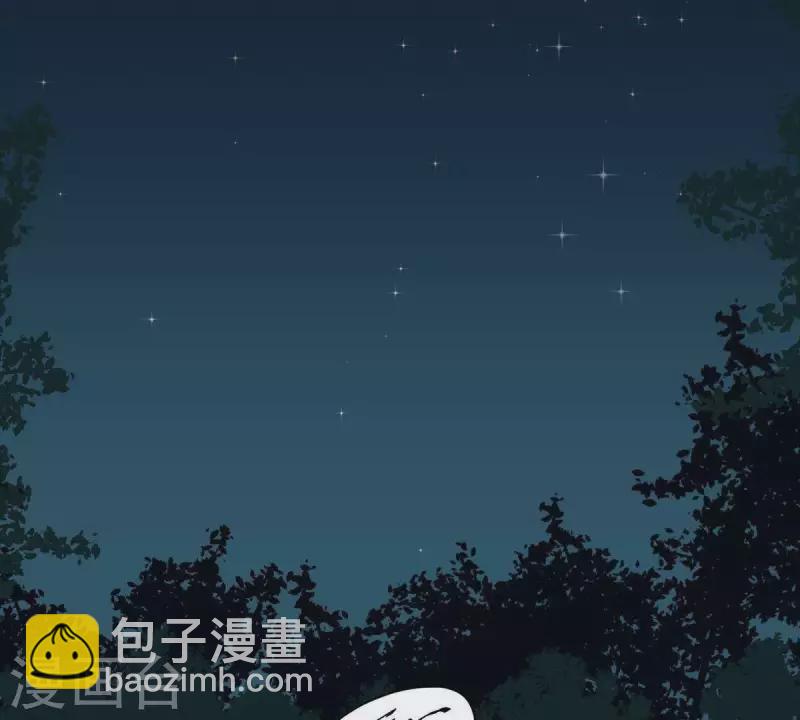 第51话 小命最重要！-第52话