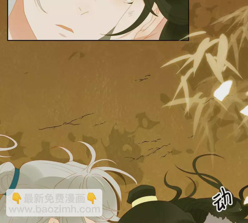 第53话 顺眼多了-第54话