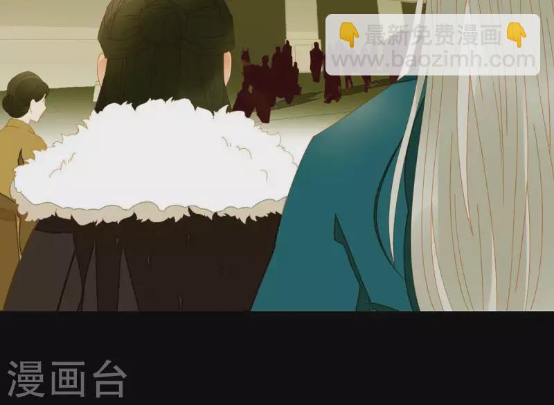 第55话 雲陽府-第56话