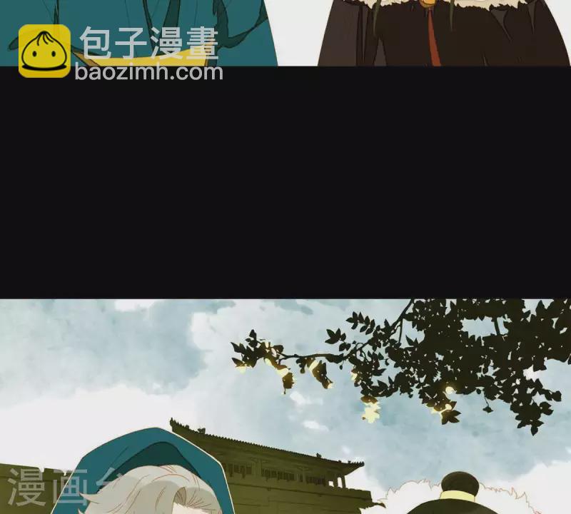 第55话 雲陽府-第56话