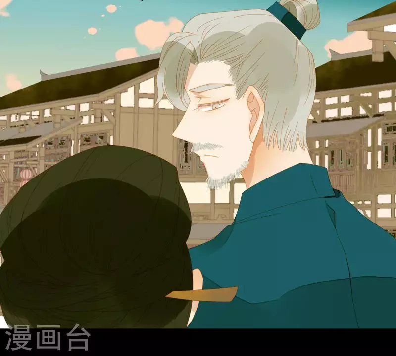 第57话 流口水的傻样-第58话