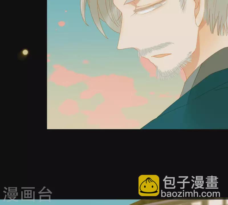 第57话 流口水的傻样-第58话