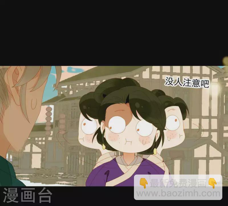 第57话 流口水的傻样-第58话
