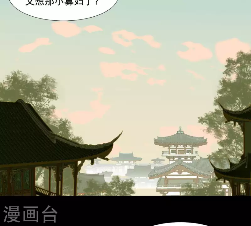 第57话 流口水的傻样-第58话