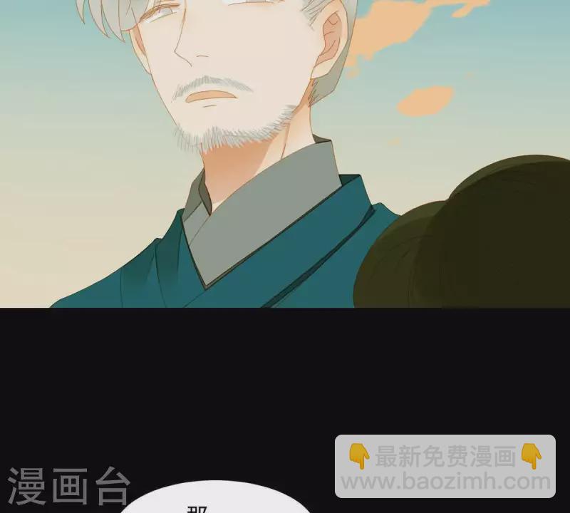 第57话 流口水的傻样-第58话