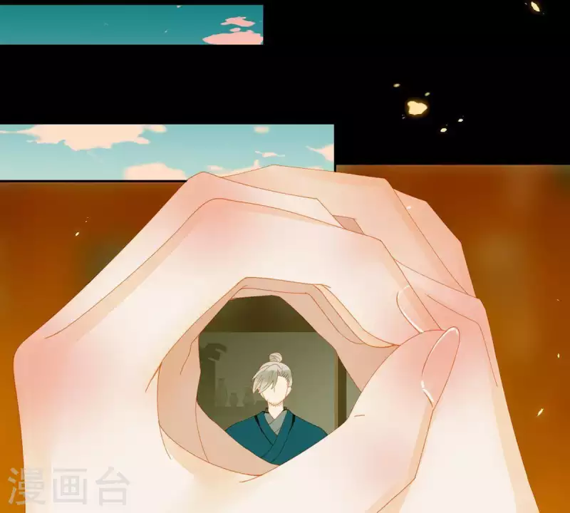 第57话 流口水的傻样-第58话
