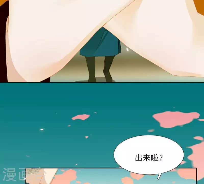 第57话 流口水的傻样-第58话