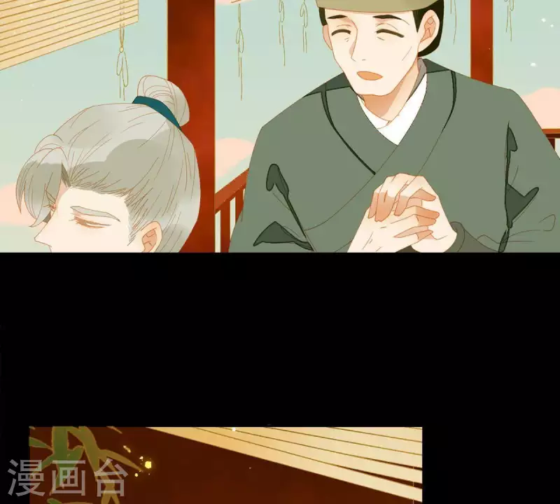 第57话 流口水的傻样-第58话