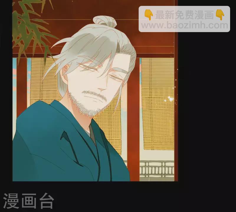 第57话 流口水的傻样-第58话