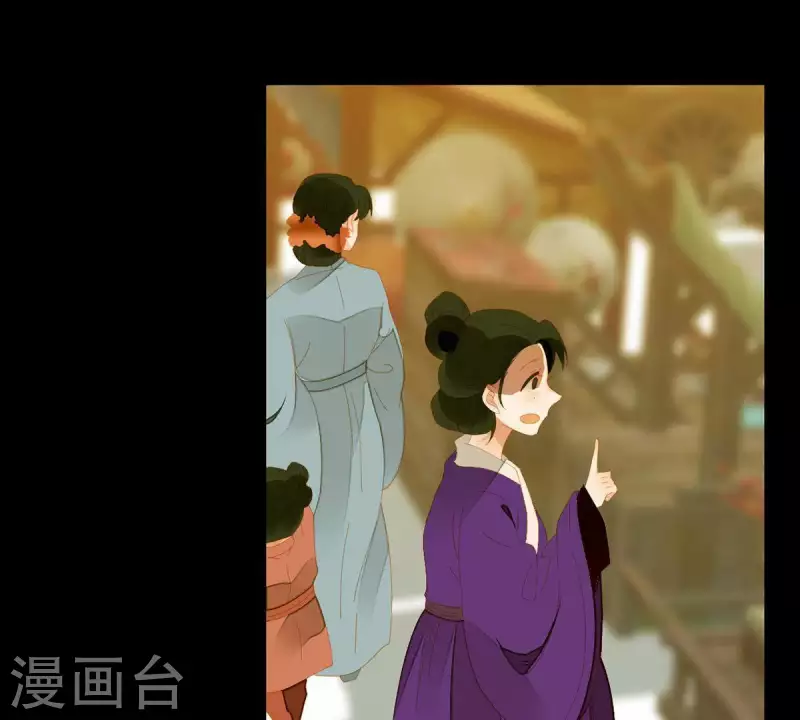 第57话 流口水的傻样-第58话