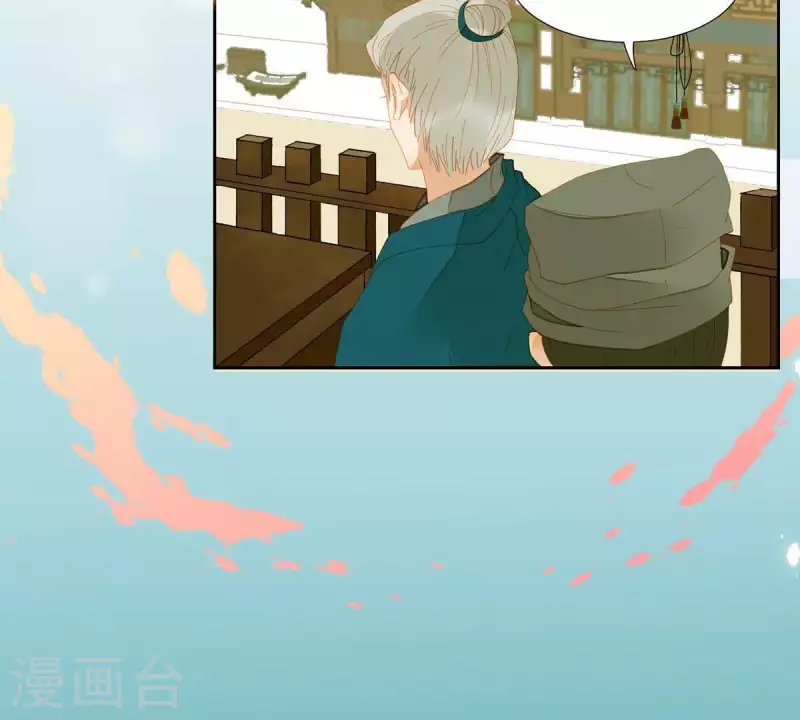 第57话 流口水的傻样-第58话