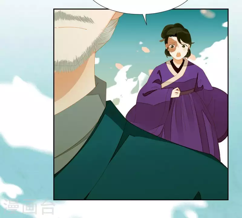 第57话 流口水的傻样-第58话
