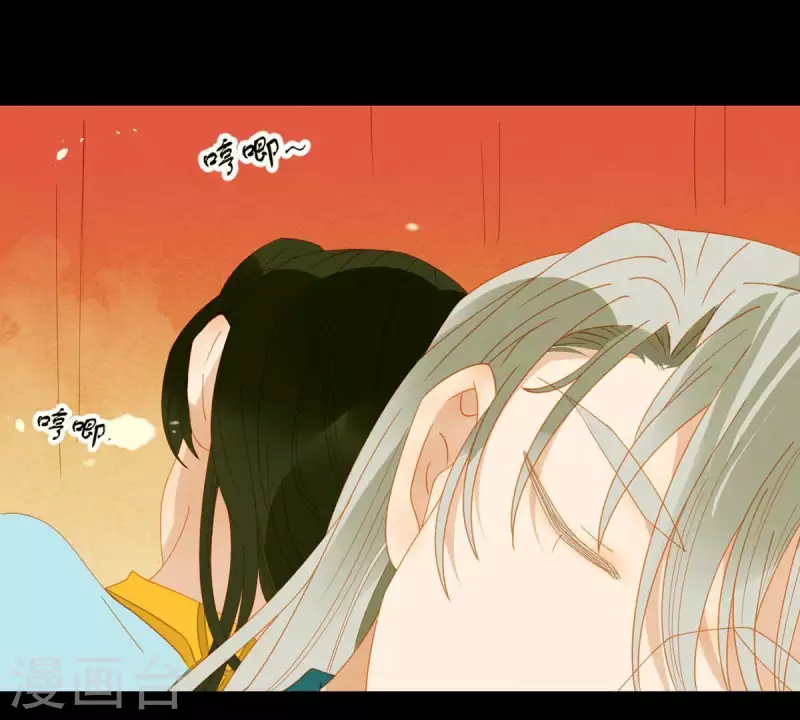 第59话 乖儿子~-第60话