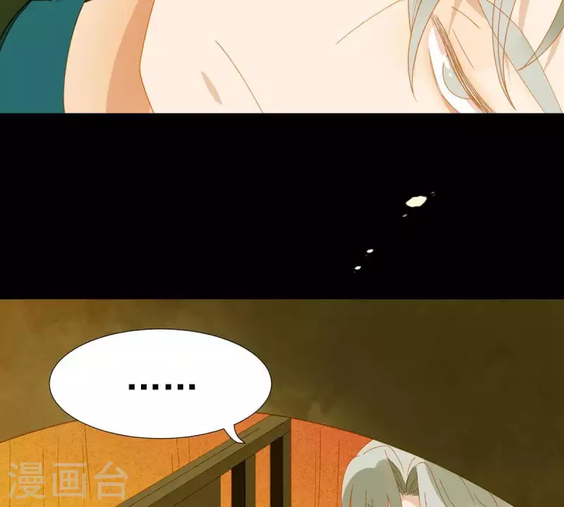 第59话 乖儿子~-第60话
