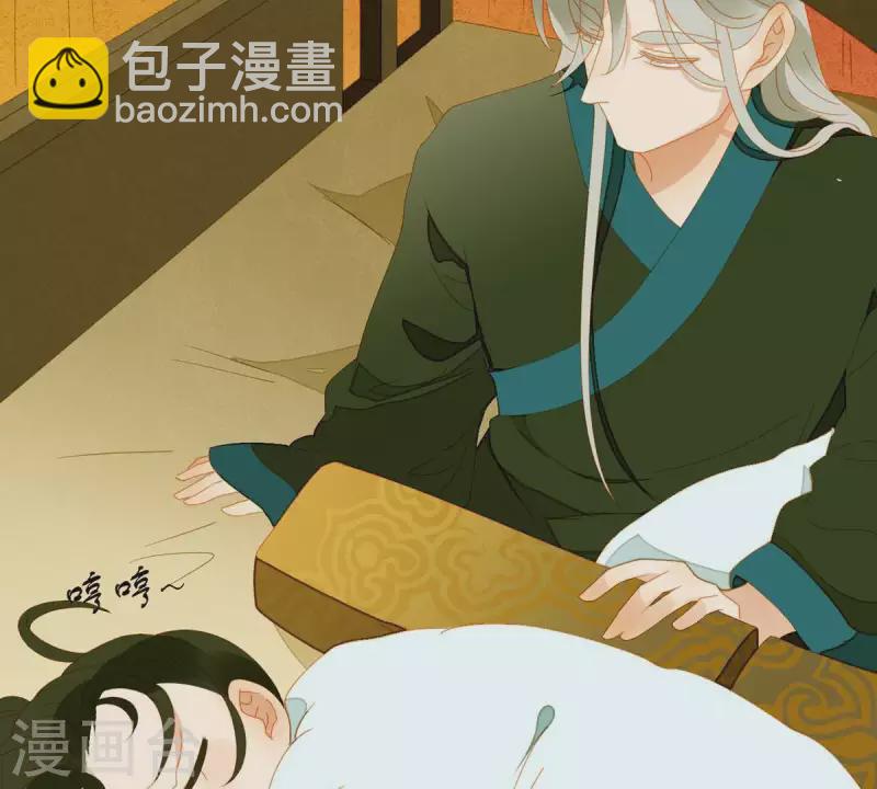 第59话 乖儿子~-第60话