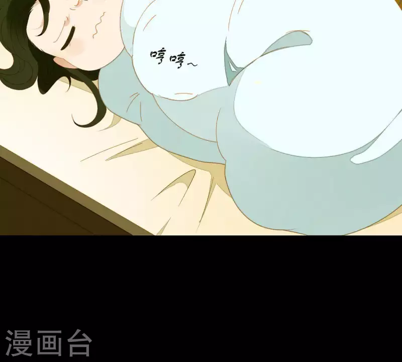 第59话 乖儿子~-第60话