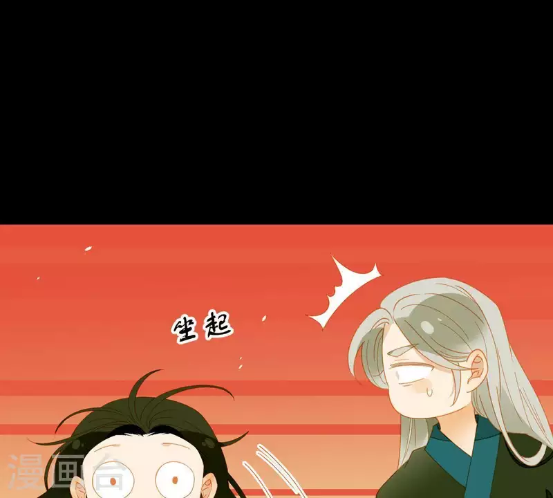 第59话 乖儿子~-第60话