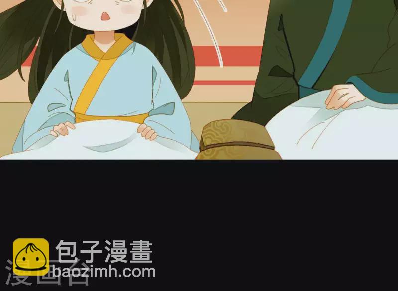 第59话 乖儿子~-第60话