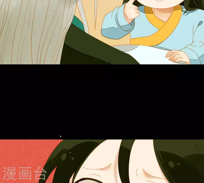 第59话 乖儿子~-第60话