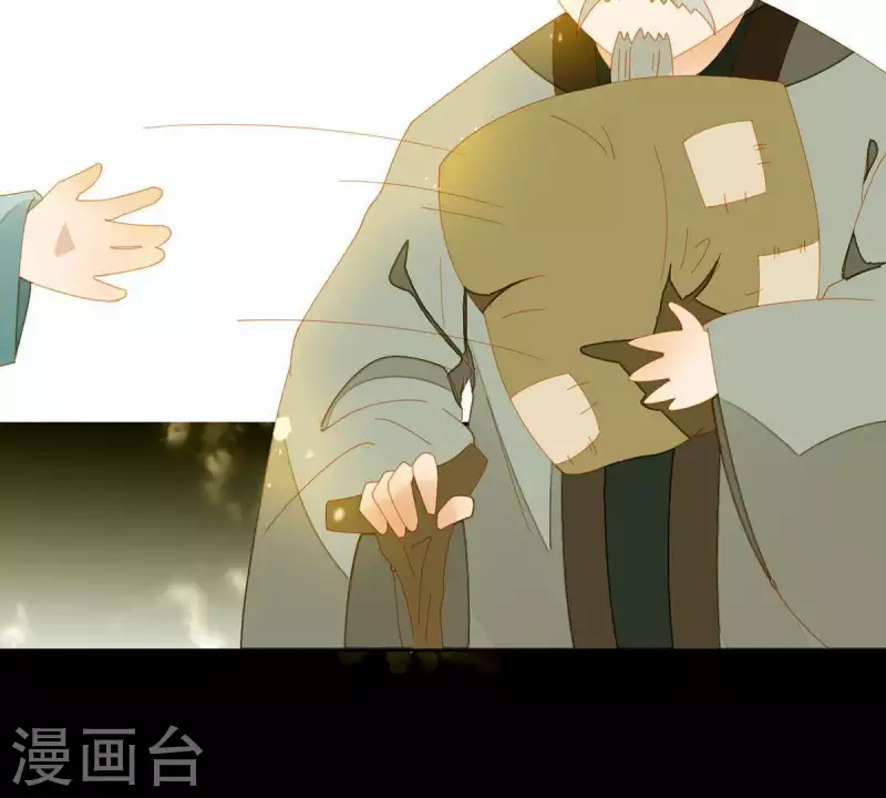 第59话 乖儿子~-第60话