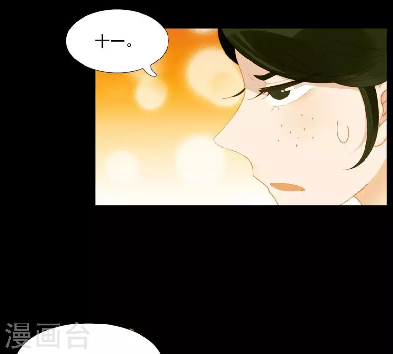 第59话 乖儿子~-第60话