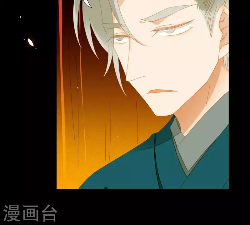 第59话 乖儿子~-第60话