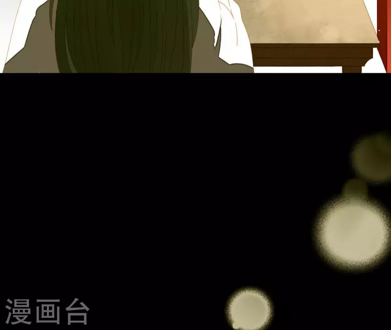 第61话 皇位上是男子-第62话