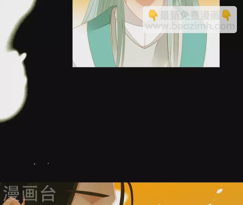第61话 皇位上是男子-第62话