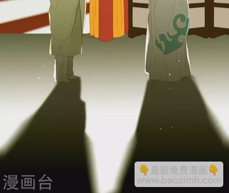 第61话 皇位上是男子-第62话