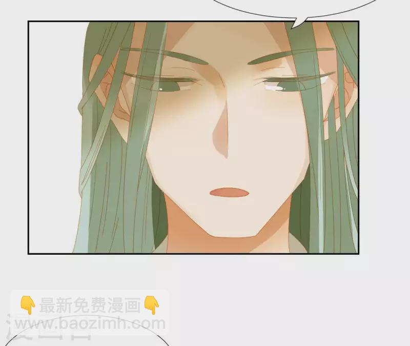 第61话 皇位上是男子-第62话