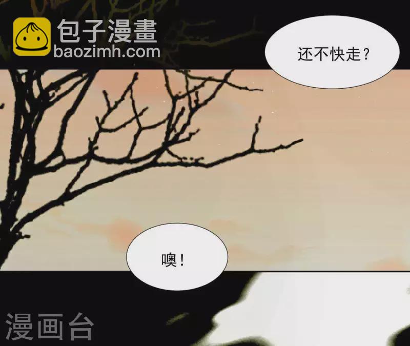 第63话 &ldquo;我们&rdquo;家-第64话