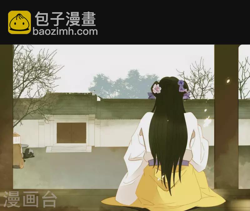 第63话 &ldquo;我们&rdquo;家-第64话