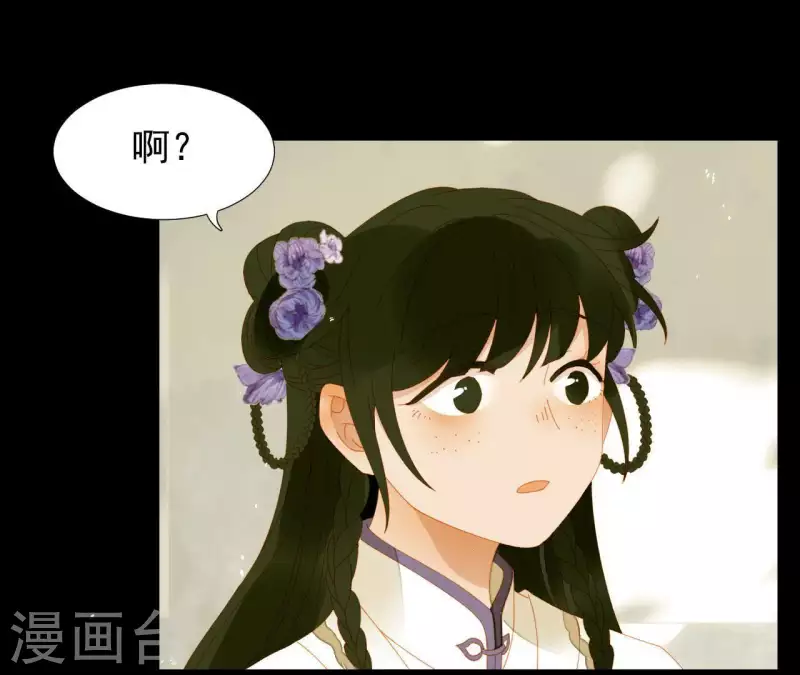 第63话 &ldquo;我们&rdquo;家-第64话