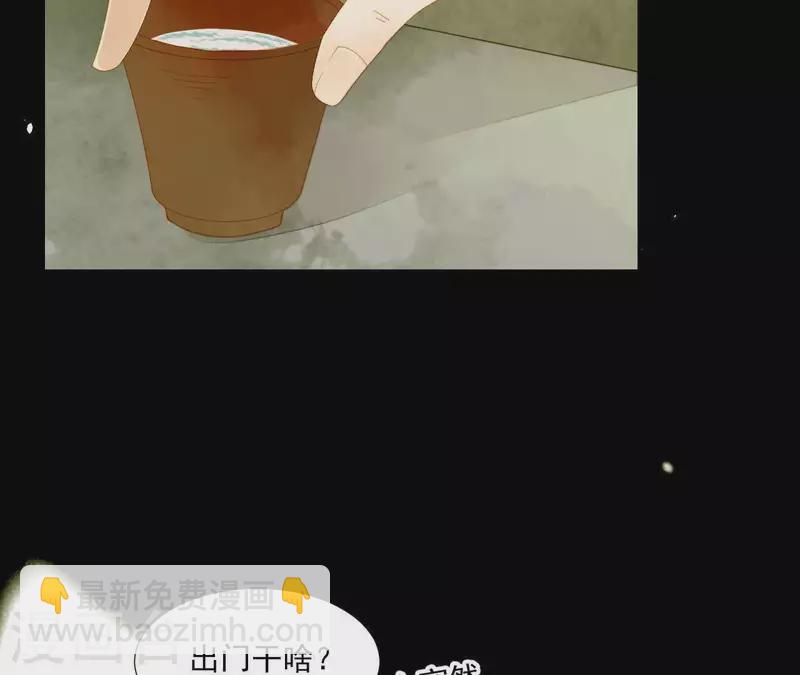 第63话 &ldquo;我们&rdquo;家-第64话