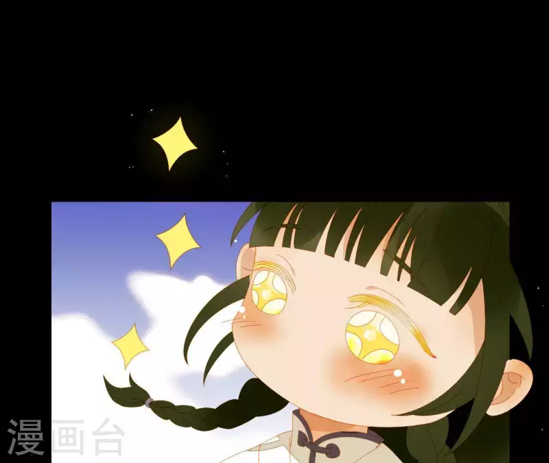 第63话 &ldquo;我们&rdquo;家-第64话