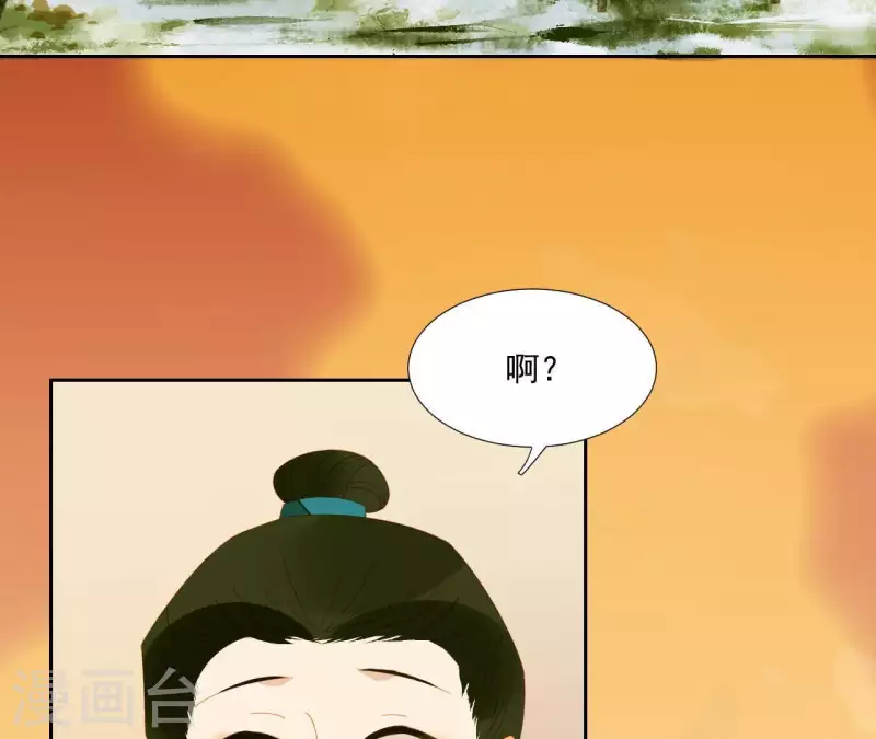 第63话 &ldquo;我们&rdquo;家-第64话