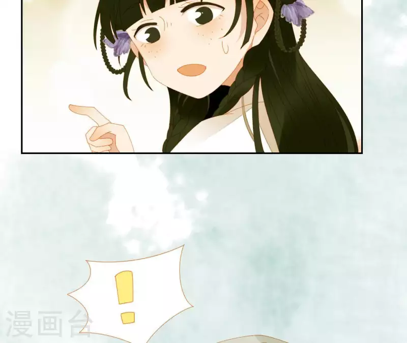 第65话 你是猪吗？-第66话
