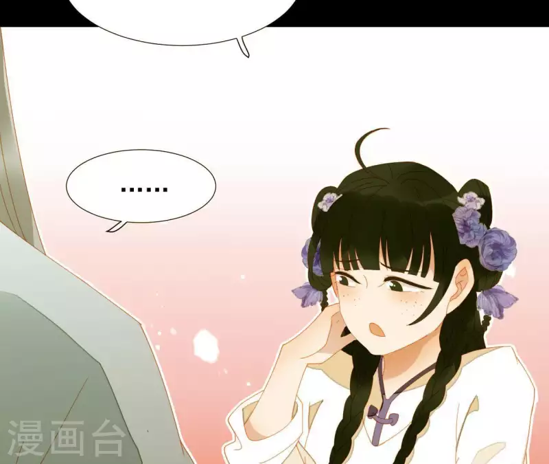 第65话 你是猪吗？-第66话