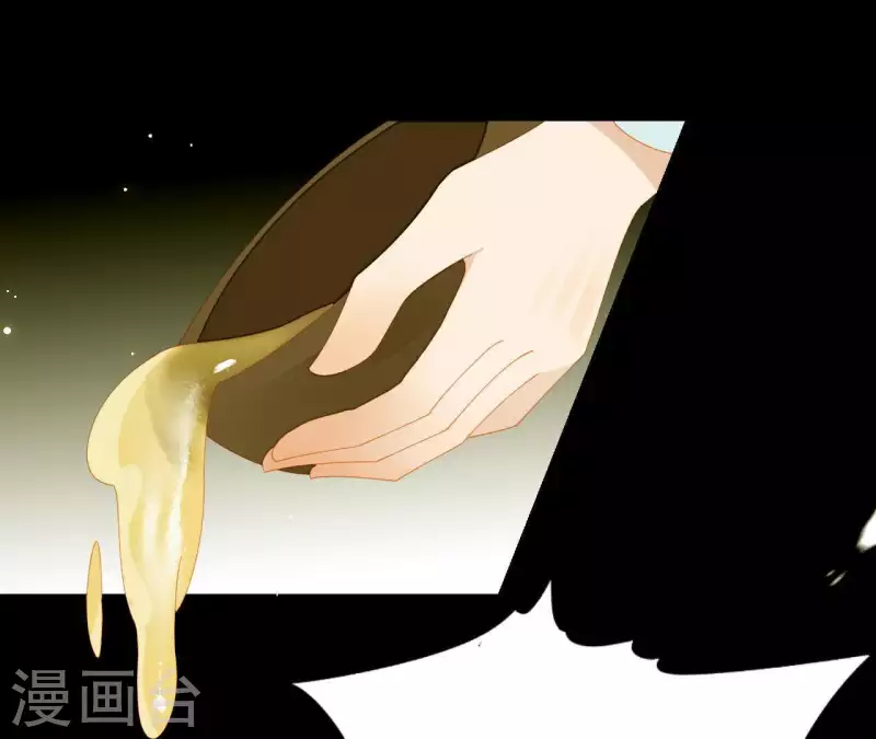 第65话 你是猪吗？-第66话