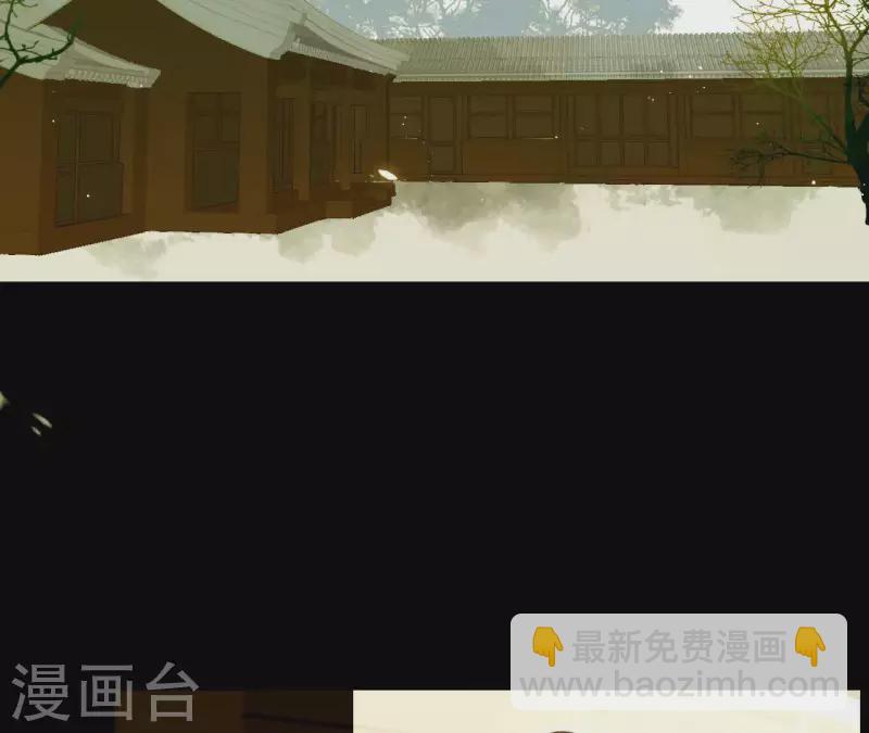 第65话 你是猪吗？-第66话