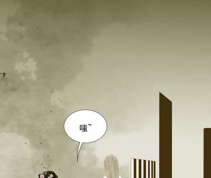第65话 你是猪吗？-第66话