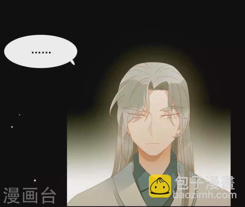第67话 小毛贼的过去(1/2)-第68话