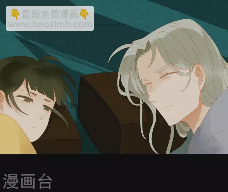 第67话 小毛贼的过去(1/2)-第68话