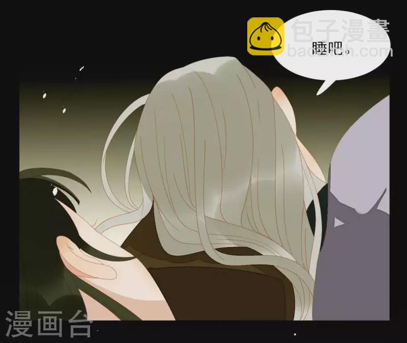 第67话 小毛贼的过去(1/2)-第68话
