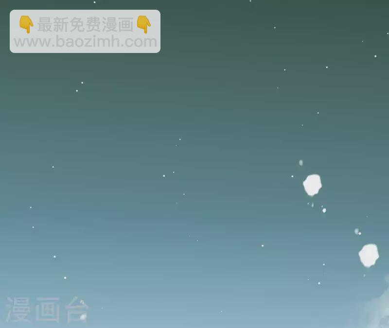第67话 小毛贼的过去(1/2)-第68话