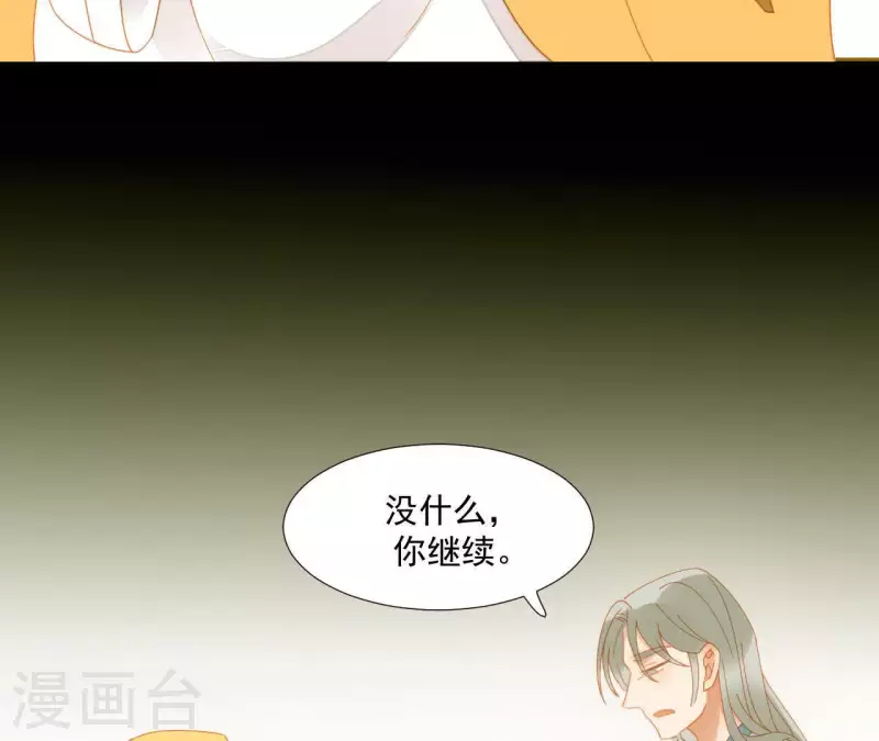 第67话 小毛贼的过去(1/2)-第68话