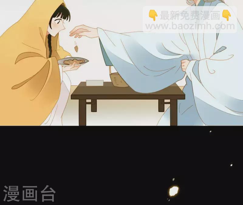第67话 小毛贼的过去(1/2)-第68话