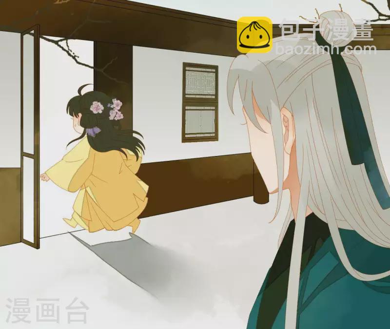第69话 半个玉佩(1/2)-第70话
